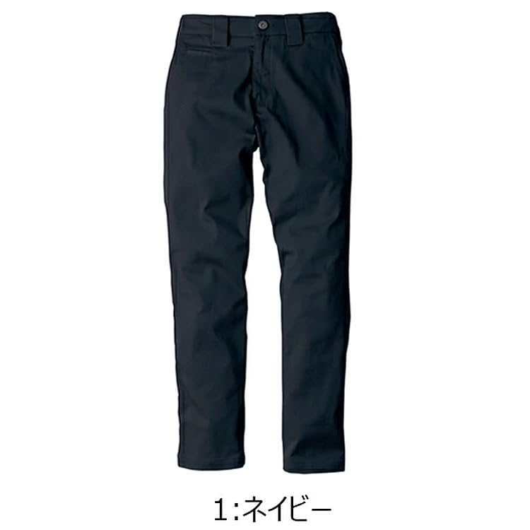 Dickies Stretch Old Style Straight Pants D-2874 T/C (S, 1.Navy)