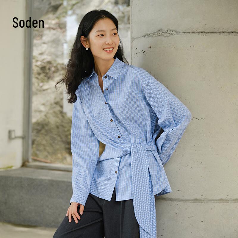 WHIteALLUSION Женская клетчатая рубашка с длинным рукавом и асимметричным поясом XL