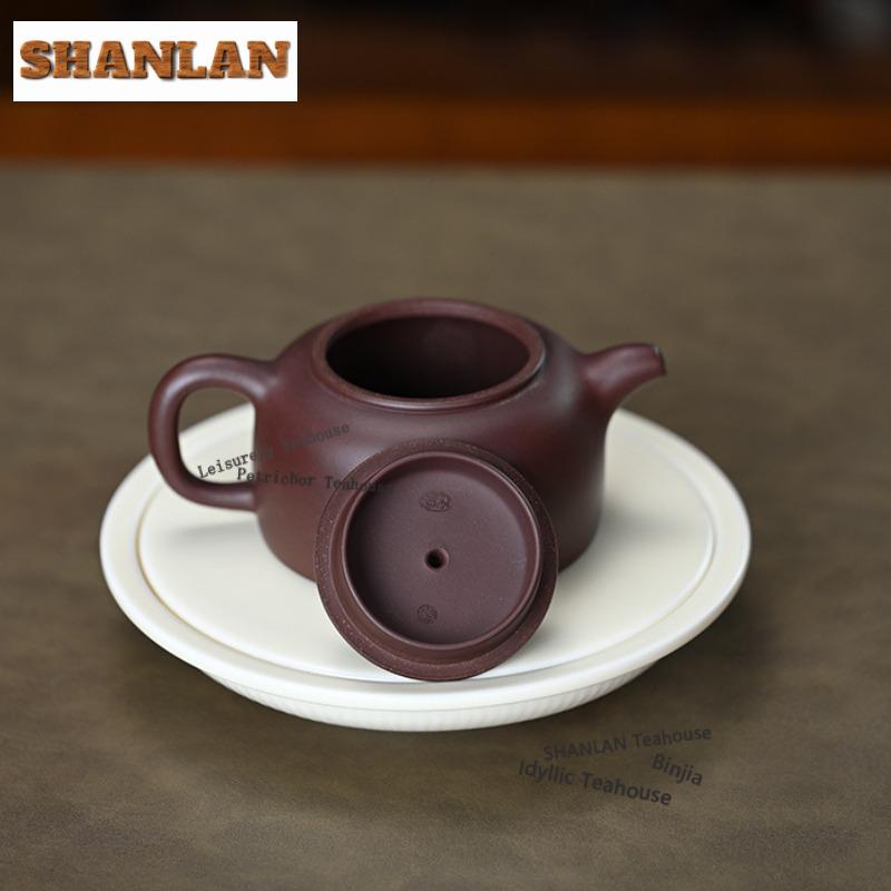 200ml Retro Yixing Purple Clay Teapots Handmade Cow Lid Lotus Seed Pot Raw Ore Purple Eggplant Mud Kettle Zisha Tea Set Gifts