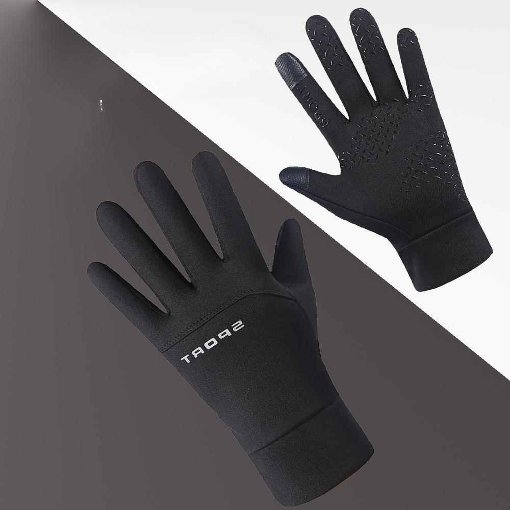 Windproof and Waterproof Plus Velvet Warm Gloves for Autumn and Winter Cold Riding All Fingers for Men and Women Handsome Gloves