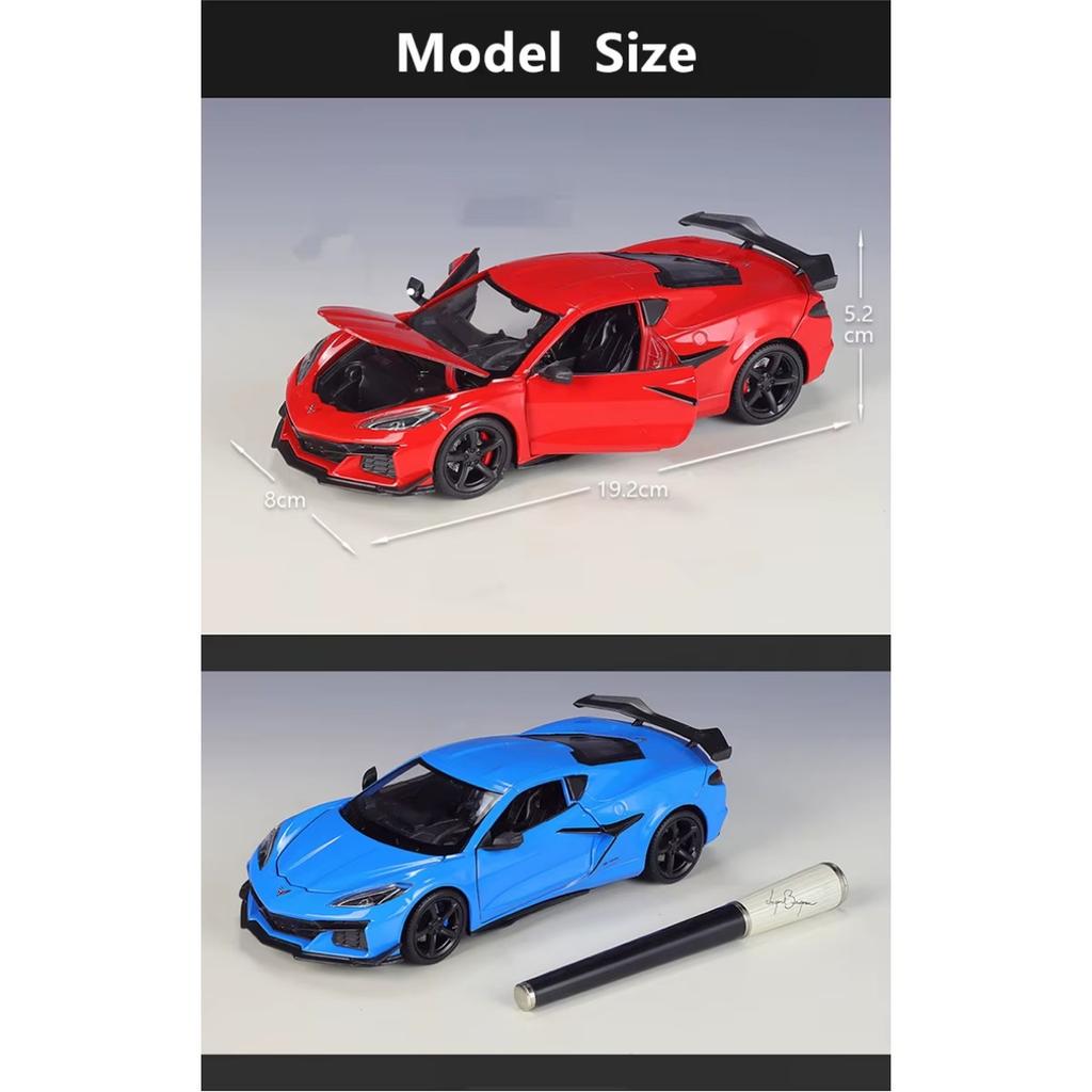 Welly 1/24 Scale  2023 Chevrolet Corvette Z06 Alloy Sports Car Model Diecast Racing Car Vehicles Model Simulation Collection Kids Gifts