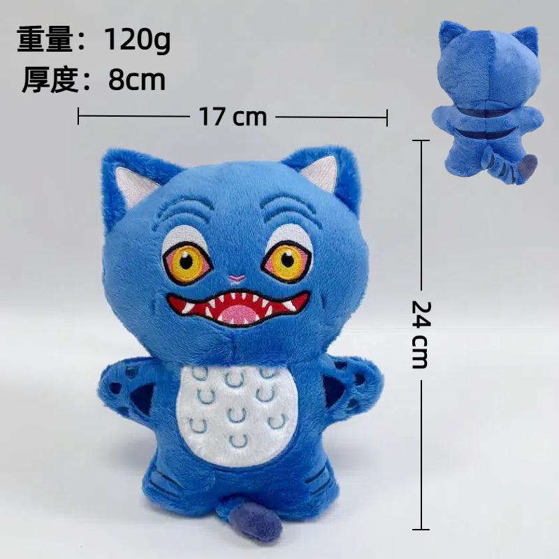 Anime K-pop Demons Hunters Plush Cute Purple Tiger Black Hat Magpie With 3 Eyes Monster Hunt Girl Group Stuffed For Fans Gifts