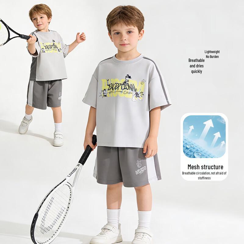 Disney Boys  Mickey Mouse Summer Lightweight Sports Set 110/56