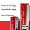 Rechargeable 18650 Lithium Battery 4800mAh for Flashlights and Hair Clippers
