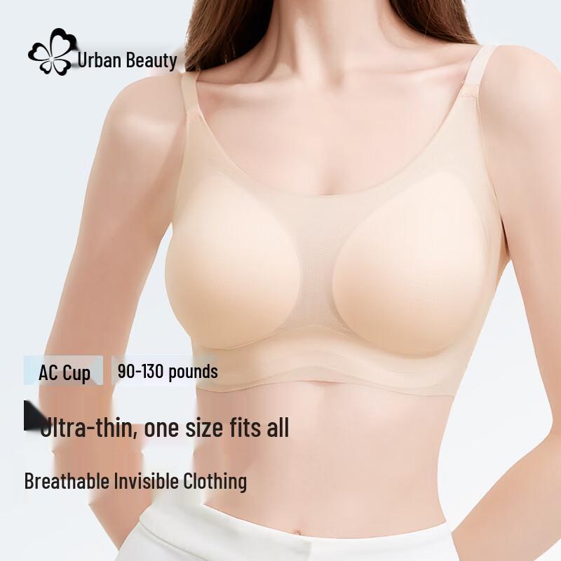 Women s Seamless Ice Silk Soft Support Bra One Size