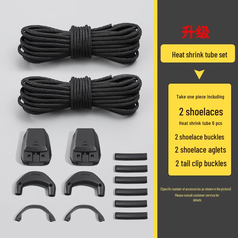 

Швидкі шнурки без зав язування Wild Elephant - Чорно-білі аксесуари для бігового взуття