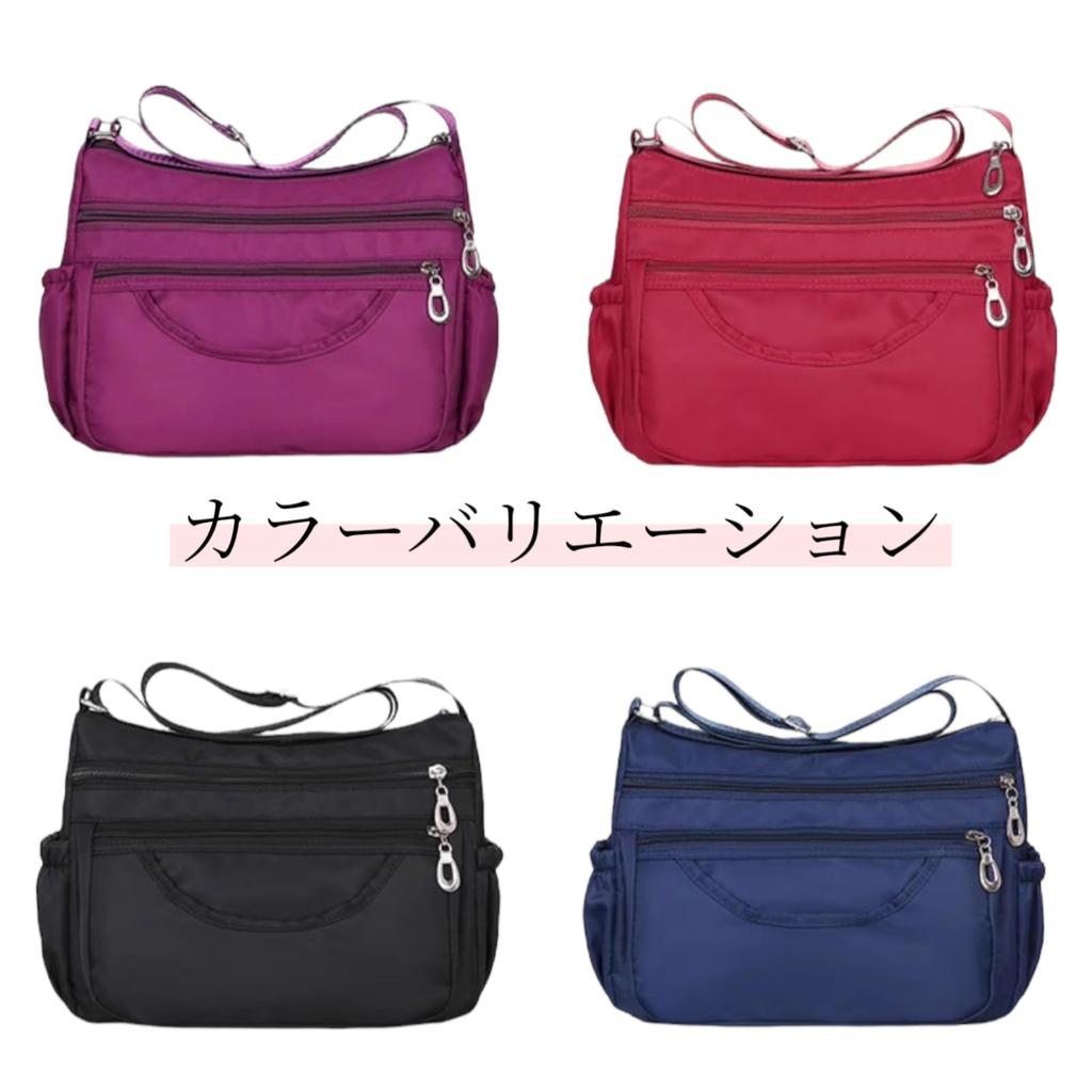 Nylon shoulder bag with multiple pockets, fits a 500ml water bottle, unisex, spacious, horizontal design, lightweight, large capacity, wide gusset,