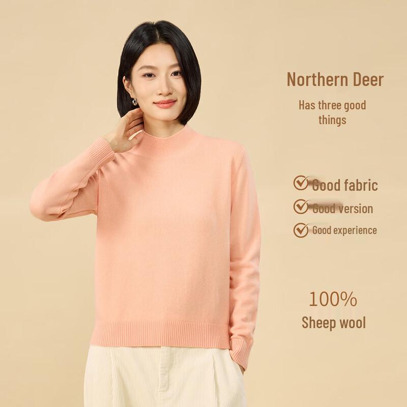 Northern Deer 100% Merino Wool Classic Mock Neck Pullover Sweater