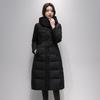 Xuezhongfei Women's Long Hooded Down Jacket