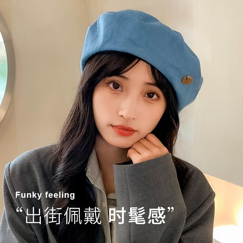 Denim beret for women, spring and autumn, Korean style, versatile, face-slimming, small beret, artist hat, Japanese style, artistic newsboy cap,