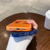 Magnetic Foldable Stand Case for iPhone 17 Pro Max, Apple 16 & 15 Pro - Frosted Full Coverage