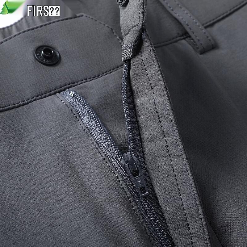 FIRS Men's Lightweight Stretch Casual Long Pants
