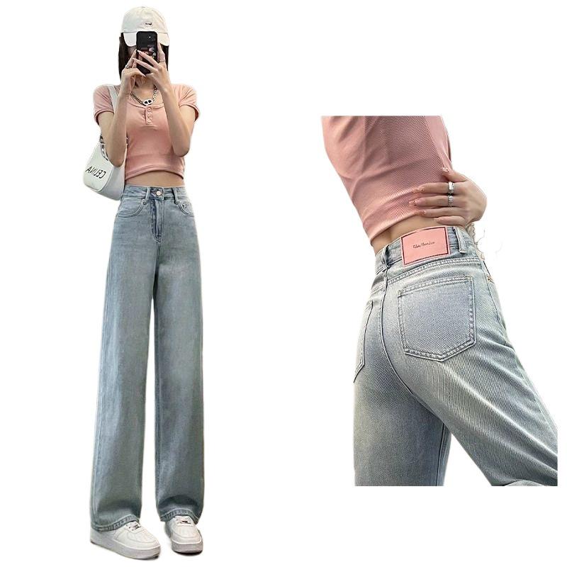 Women's High-Waisted Wide-Leg Summer Jeans - 2026 Trendy Style for Pear Shape