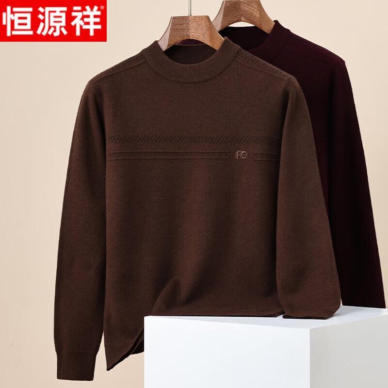 Hengyuanxiang Men's 100% Pure Wool Thickened Pullover Sweater