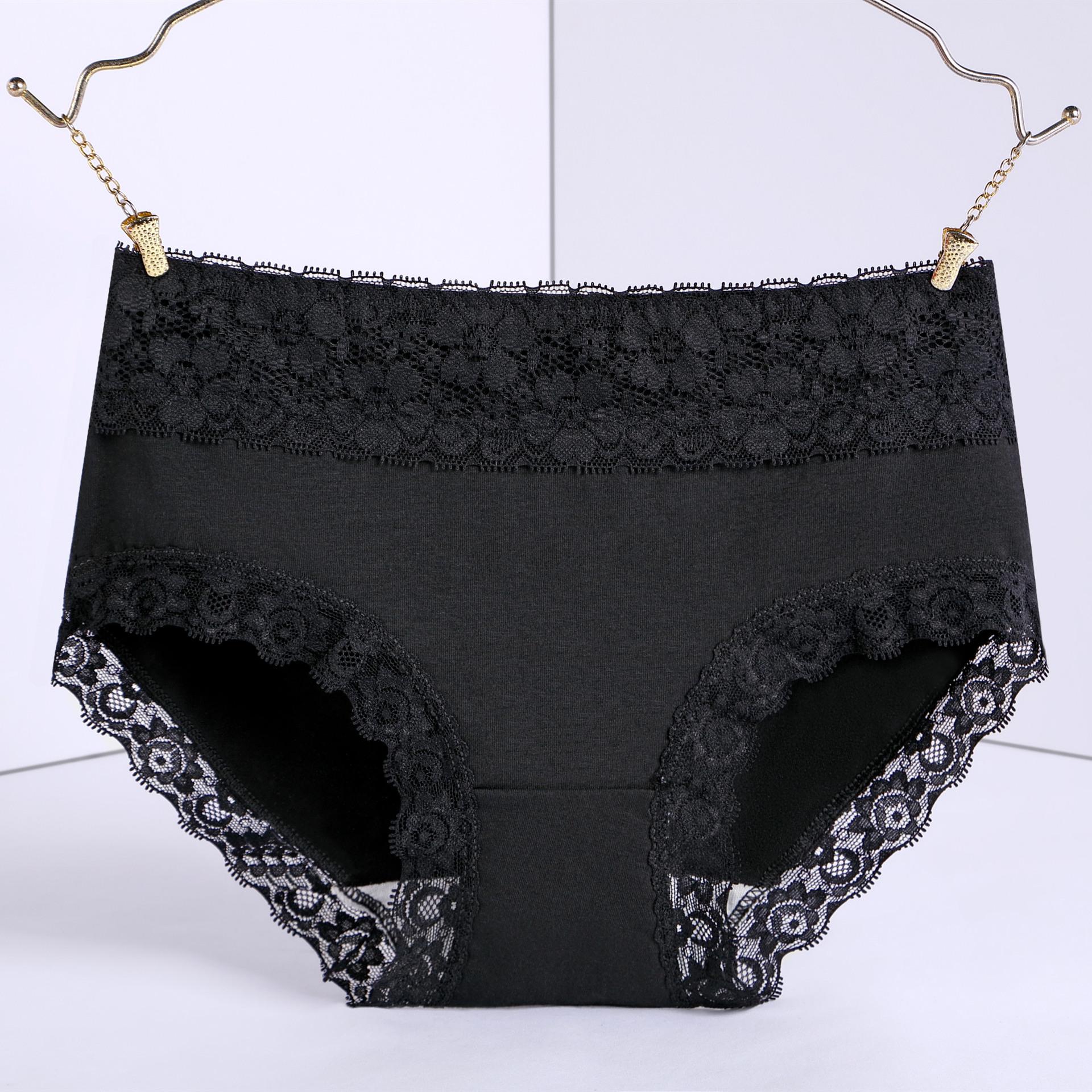 

Трусики для женщин, повседневное нижнее белье, сексуальное бикини, женские трусы со средней талией, нижнее белье XL чёрный