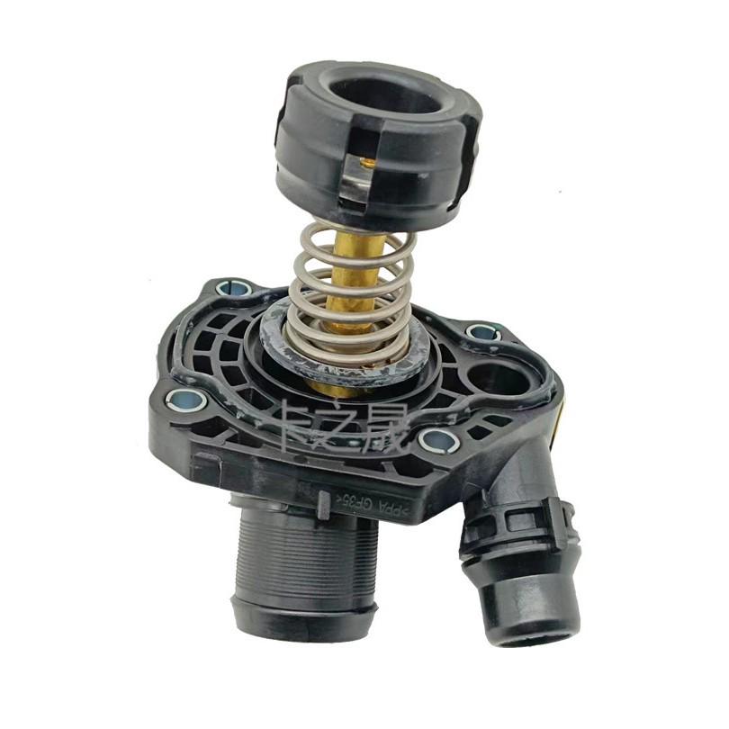 Compatible with BMW MINI X1 X2 Coolant Thermostat 11518601366 11518623576