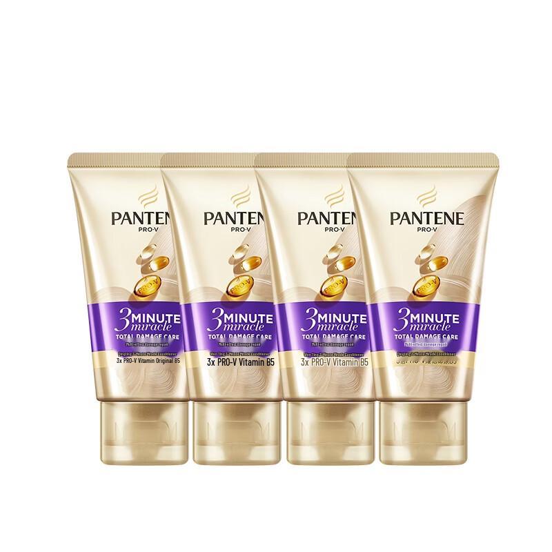 Pantene Чудо-крем-эссенция для восстановления поврежденных волос 3-минутный, мультиэффект