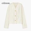 Edition Women's Short V-Neck Goose Down Cocoon Jacket