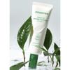 Innisfree Daily UV Defense Moisture Barrier Sun Serum SPF50+ PA++++ 40ml X 2