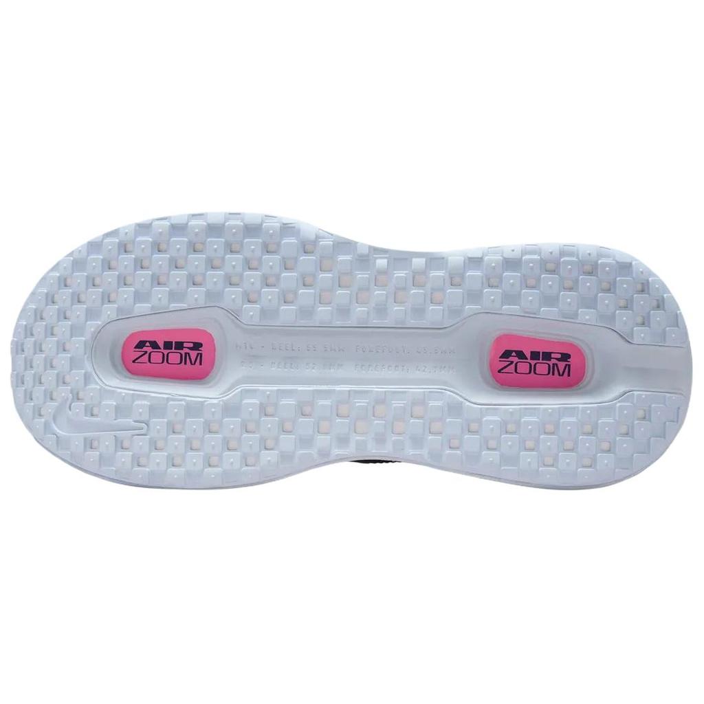 Nike Vomero Premium Blue Tint Women Sneakers Deep-Royal-Blue Aluminum Pink-Spell HM5973-400