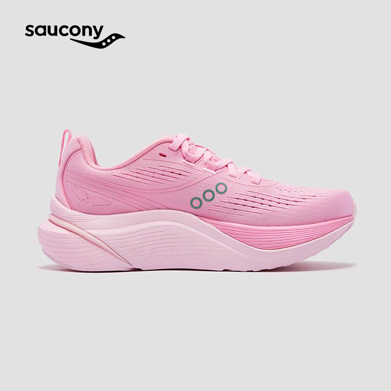 Saucony Tempus 3 Stable Support Running Shoes 37.5