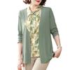 Medium Mother Fashion Shirt Middle-aged and Elderly Fake Two Thin Knitted Sweater Women's Top Early Autumn New