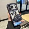 17PRO/17AIR Diamond-encrusted Electroplating Shell + Swan Quicksand Bracket for 17PROMAX Mobile Phone Case Luxury Cartoon