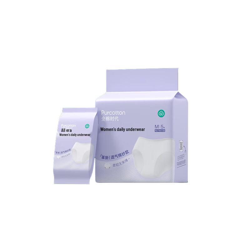 PurCotton Women s Disposable Cotton Underwear