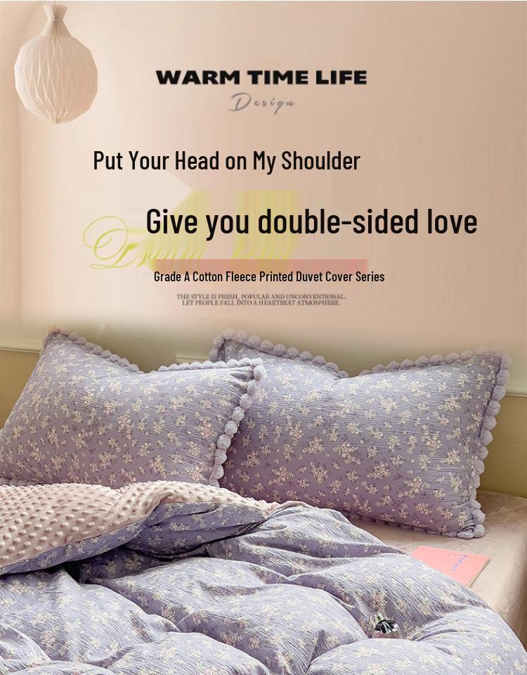 Thickened Bean Velvet Duvet Cover, Double-Sided Milk Velvet, for Autumn/Winter Warmth, Ideal for Student Dormitories