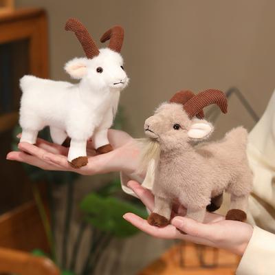Hot Realistic Goat Plush Toy Bag Pendant Lifelike Simulation Mountain Stuffed Animal Doll Soft Fluffy Ram Plushie Birthday Gift