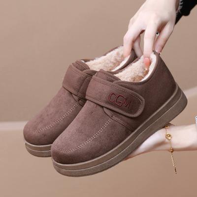 Zimowe nowe damskie buty śniegowe ocieplane polarem ciepłe damskie bawełniane buty modne wszechstronne popularne buty damskie Boken