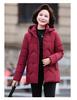 Women’s Short Hooded Windproof Thicken Warm Winter Jacket Gift for Mom
