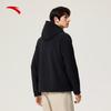 Anta Men's Fire Shell Outdoor Fleece Jacket