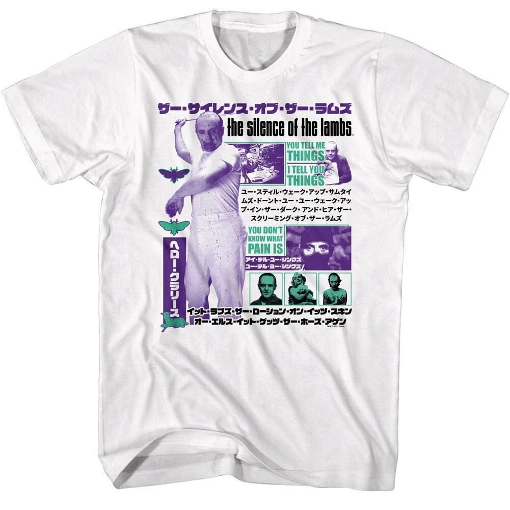 Silence of the Lambs Japanese Horror Men T Shirt XXXXL