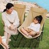 ZISIZ Portable Folding Beach & Picnic Chair