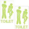 Luminously PVC Sticker For Washroom Guidance And Decorative Night Glowing Bathroom Signs Adhesive Toilet Decal Set
