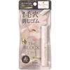 Pore Face Craftsman Pore Concealing Stick 3g Tokiwa Pharmaceutical