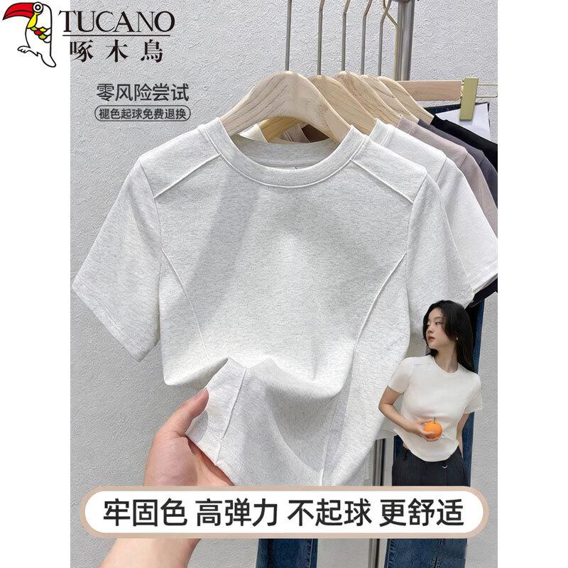 Woodpecker Women's Slim-Fit Cotton Round Neck Short Sleeve T-Shirt