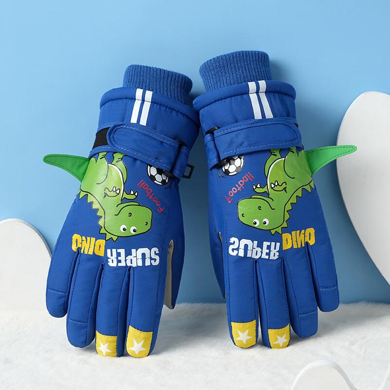 Longchan Kids Ski & Cycling Gloves
