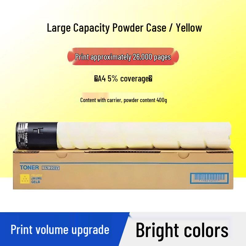 Compatible Toner Cartridge for Minolta: C221 TN220, C281 TN321, C284, C364, C224e, C227.
