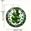 2D Flat Acrylic St. Patrick'S Day Sun Catcher - Clover & Top Hat Design,Window Hanging Decor, Lucky Charm,Irish Themed Housewarming Gift,Garden Decor