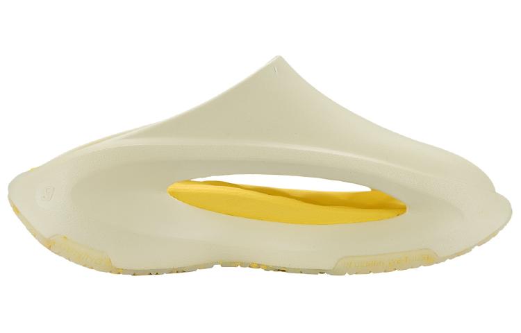 Li Ning Yun You Slay Slide Slippers Men's Beige Yellow AZST001-5