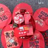 Creative Company Anniversary & New Year Gifts for Clients - Year of the Horse