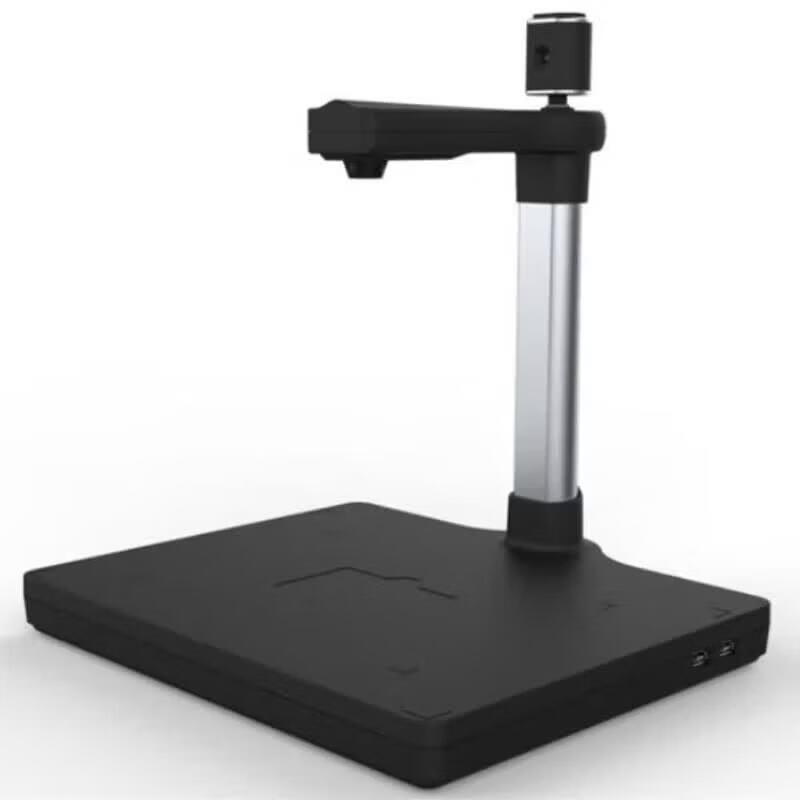 Zhelin ZL-1000TS A4 Dual Camera Document Scanner CN plug (adapter included)
