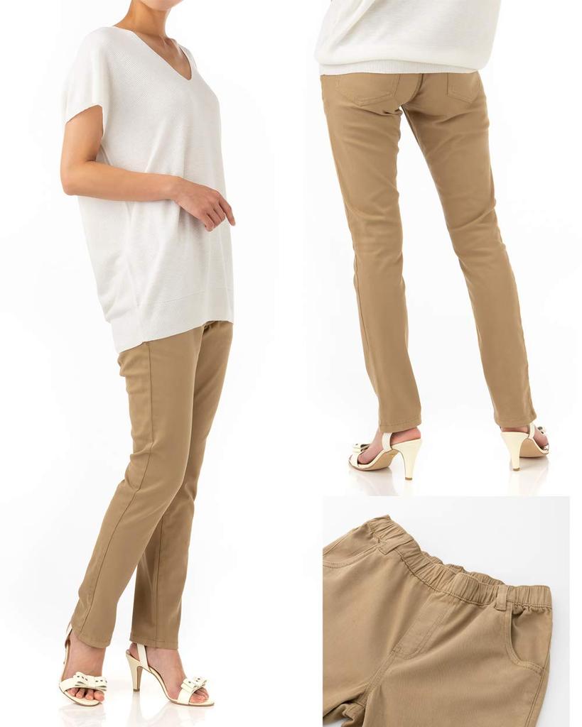 Captain Kay Elastic Waist Skinny Twill Fully Elastic Stretch Skinny Twill Stretch Long Size 4L Pants, Pants, Women's Pants, Pants, Trousers, Pants,