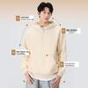 MINISO Men's Casual Hooded Sweatshirt
