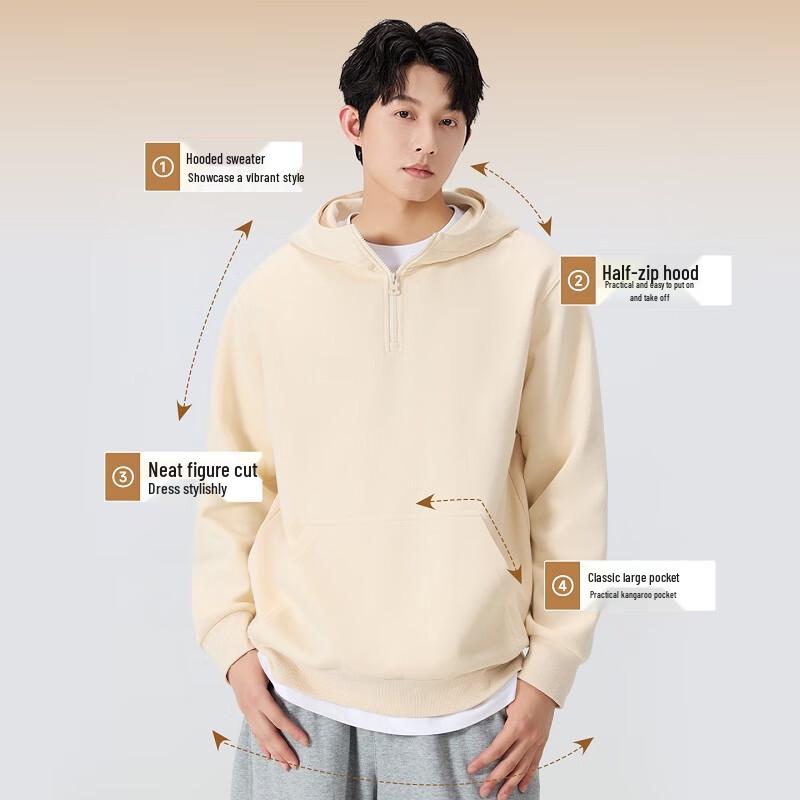 MINISO Men's Casual Hooded Sweatshirt