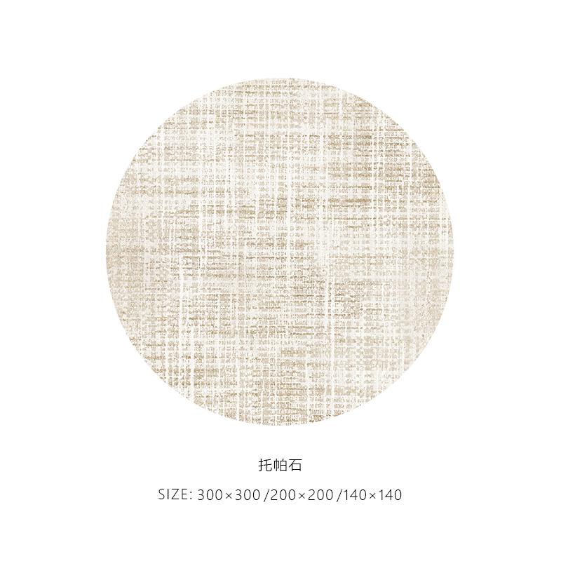 Cream Style Living Room Decoration Round Carpet Fluffy Soft Rugs for Bedroom Large Area Thick Cloakroom Rug Home Plush Floor Mat