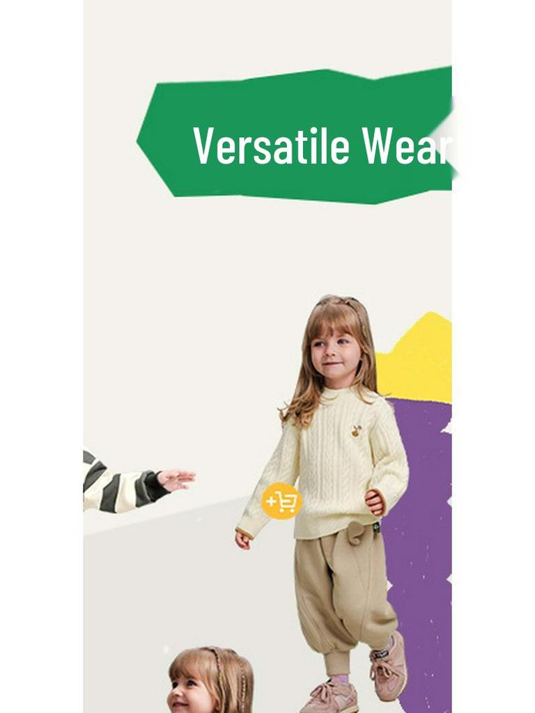 Cozy Flip-Over Fleece Pants - Kids' Winter 2025 Versatile Casual by Tongbei