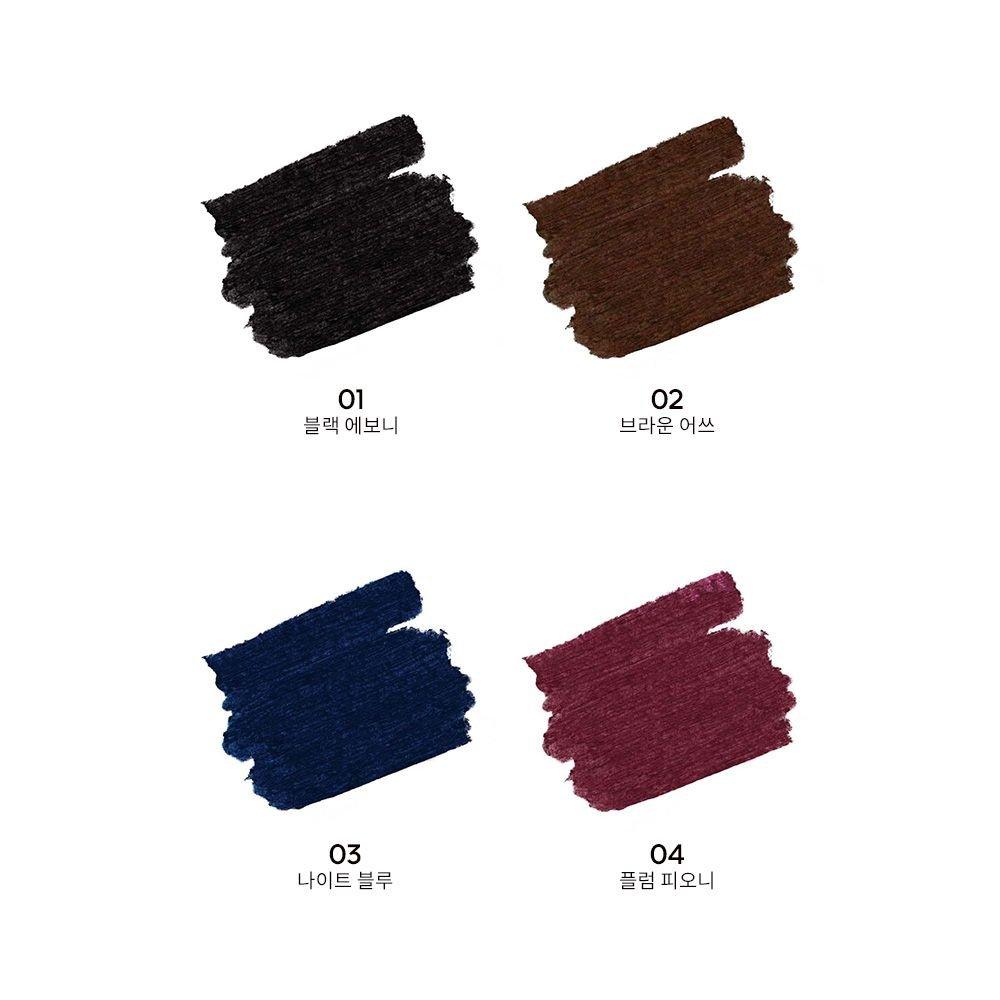 [Guerlain] Long-lasting Waterproof Intense Eye Pencil